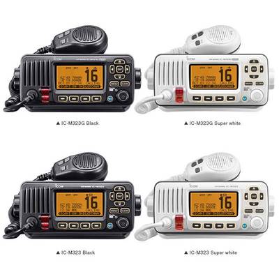 Icom ma 500tr